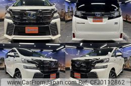 toyota vellfire 2015 quick_quick_DAA-AYH30W_AYH30-0013378