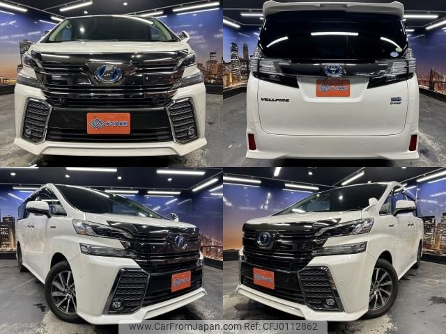 toyota vellfire 2015 quick_quick_DAA-AYH30W_AYH30-0013378 image 1