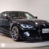 bmw m3 2021 CFJ1781487 image 16