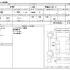 toyota aqua 2017 CFJ1684239 image 3