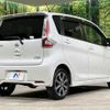 nissan dayz 2018 -NISSAN--DAYZ DBA-B21W--B21W-0480643---NISSAN--DAYZ DBA-B21W--B21W-0480643- image 17