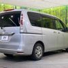 nissan serena 2011 -NISSAN--Serena DBA-C26--C26-003720---NISSAN--Serena DBA-C26--C26-003720- image 6