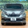 honda freed-hybrid 2023 CFJ1741205 image 14