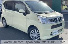 daihatsu move 2015 -DAIHATSU--Move DBA-LA150S--LA150S-0051148---DAIHATSU--Move DBA-LA150S--LA150S-0051148-