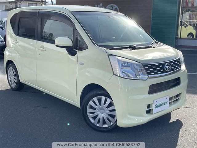 daihatsu move 2015 -DAIHATSU--Move DBA-LA150S--LA150S-0051148---DAIHATSU--Move DBA-LA150S--LA150S-0051148- image 1