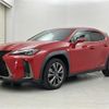 lexus ux 2019 -LEXUS--Lexus UX 6AA-MZAH10--MZAH10-2032720---LEXUS--Lexus UX 6AA-MZAH10--MZAH10-2032720- image 25