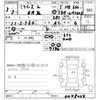 daihatsu mira-e-s 2021 -DAIHATSU--Mira e:s LA360S-0048004---DAIHATSU--Mira e:s LA360S-0048004- image 3