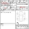 ferrari 348 1994 CFJ1836631 image 10