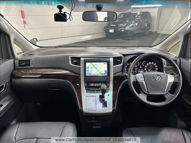 toyota vellfire 2012 quick_quick_DBA-ANH20W_ANH20-8212722 image 2