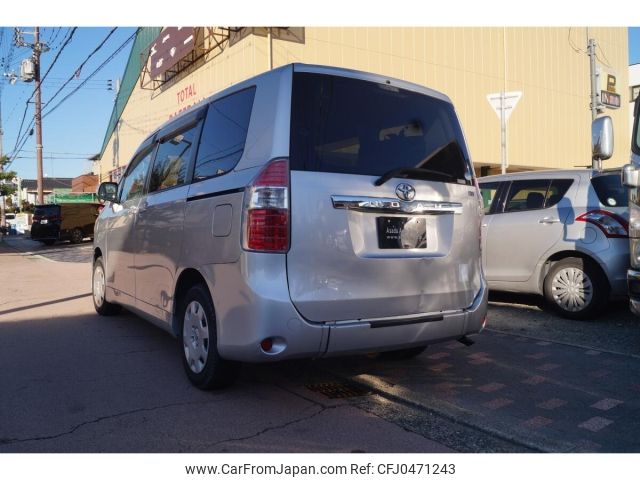 toyota noah 2009 -TOYOTA--Noah ZRR70Gカイ-0237787---TOYOTA--Noah ZRR70Gカイ-0237787- image 2