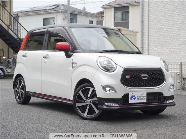 daihatsu cast 2018 quick_quick_DBA-LA250S_LA250S-0142081 image 2