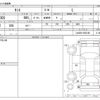 daihatsu tanto 2017 -DAIHATSU--Tanto DBA-LA600S--LA600S-0583188---DAIHATSU--Tanto DBA-LA600S--LA600S-0583188- image 3