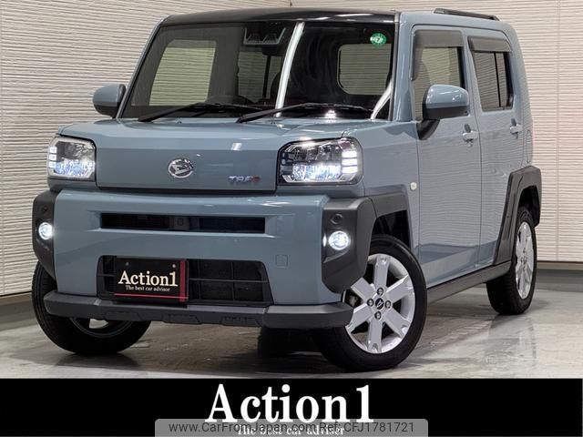 daihatsu taft 2020 CFJ1781721 image 1