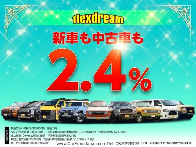 toyota tundra 2017 GOO_NET_EXCHANGE_9572163A20250502G002 image 2