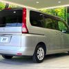 nissan serena 2010 -NISSAN--Serena DBA-C25--C25-487187---NISSAN--Serena DBA-C25--C25-487187- image 18