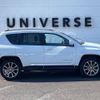 jeep compass 2016 -CHRYSLER--Jeep Compass ABA-MK4924--1C4NJDDBXGD736274---CHRYSLER--Jeep Compass ABA-MK4924--1C4NJDDBXGD736274- image 20