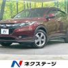 honda vezel 2014 quick_quick_RU4_RU4-1005831 image 1