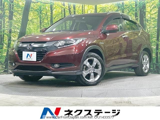 honda vezel 2014 quick_quick_RU4_RU4-1005831 image 1