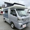 daihatsu hijet-truck 2024 CFJ1509663 image 2