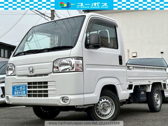 honda acty-truck 2019 CARSENSOR_JP_AU6346367757 image 1