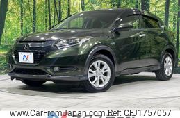 honda vezel 2014 CFJ1757057