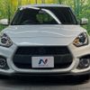 suzuki swift 2021 CFJ1763109 image 14