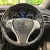 nissan x-trail 2016 -NISSAN--X-Trail DBA-T32--T32-010859---NISSAN--X-Trail DBA-T32--T32-010859- image 12