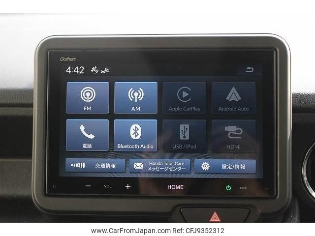 honda n-box 2024 -HONDA--N BOX 6BA-JF5--JF5-2015***---HONDA--N BOX 6BA-JF5--JF5-2015***- image 2