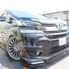 toyota vellfire 2015 quick_quick_DBA-AGH30W_AGH30-0011630 image 14