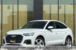 audi q5 2022 CFJ1555954