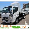mitsubishi-fuso canter 2015 GOO_NET_EXCHANGE_0520179A30250627W001 image 1