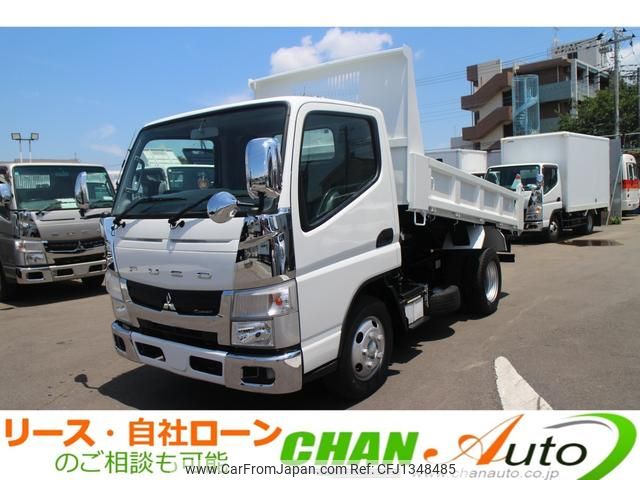 mitsubishi-fuso canter 2015 GOO_NET_EXCHANGE_0520179A30250627W001 image 1