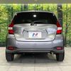 nissan note 2016 quick_quick_HE12_HE12-022571 image 16