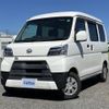 daihatsu hijet-cargo 2020 CFJ1765765 image 1