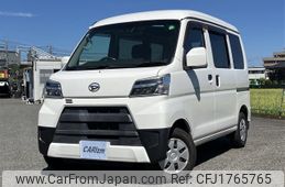 daihatsu hijet-cargo 2020 CFJ1765765