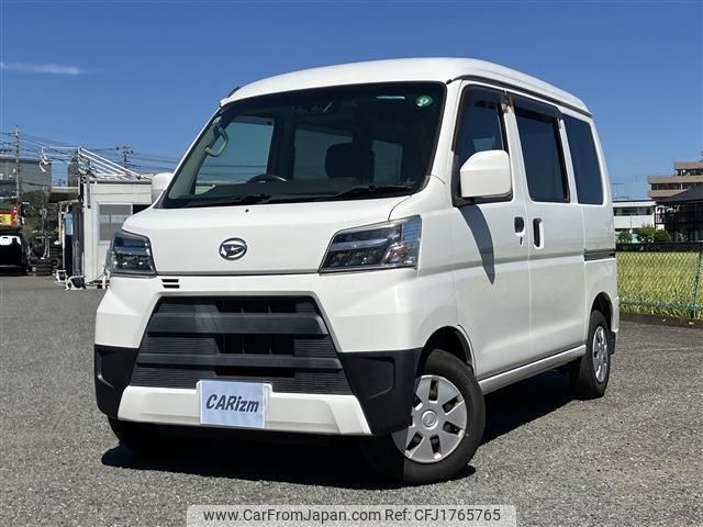 daihatsu hijet-cargo 2020 CFJ1765765 image 1