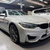 bmw m4 2016 -BMW 【大阪 341ｽ 203】--BMW M4 CBA-3C30--WBS3R92020K345550---BMW 【大阪 341ｽ 203】--BMW M4 CBA-3C30--WBS3R92020K345550- image 35