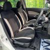 nissan note 2018 -NISSAN--Note DAA-HE12--HE12-203445---NISSAN--Note DAA-HE12--HE12-203445- image 9