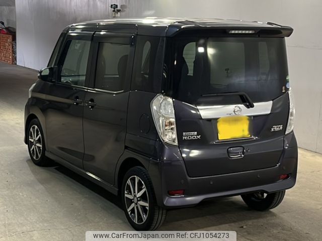 nissan dayz-roox 2018 -NISSAN 【北九州 581ね283】--DAYZ Roox B21A-0520252---NISSAN 【北九州 581ね283】--DAYZ Roox B21A-0520252- image 2