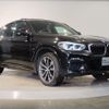 bmw x4 2021 quick_quick_3DA-VJ20_WBAVJ920109G55817 image 6