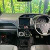 toyota noah 2019 CFJ1691923 image 2