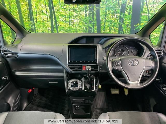 toyota noah 2019 CFJ1691923 image 2