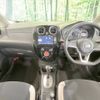 nissan note 2016 -NISSAN--Note DBA-E12--E12-516211---NISSAN--Note DBA-E12--E12-516211- image 2