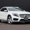 mercedes-benz gla-class 2014 -MERCEDES-BENZ--Benz GLA DBA-156946--WDC1569462J040262---MERCEDES-BENZ--Benz GLA DBA-156946--WDC1569462J040262- image 22