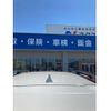 subaru forester 2018 -SUBARU--Forester 5BA-SK9--SK9-006890---SUBARU--Forester 5BA-SK9--SK9-006890- image 7