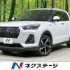 daihatsu rocky 2023 CFJ1652651 image 1