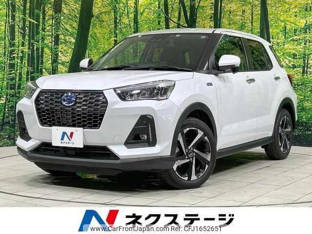 daihatsu rocky 2023 CFJ1652651 image 1