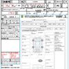 toyota pixis-epoch 2018 quick_quick_LA350A_LA350A-0012065 image 21