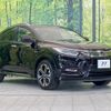 honda vezel 2019 -HONDA--VEZEL DAA-RU3--RU3-1316646---HONDA--VEZEL DAA-RU3--RU3-1316646- image 17