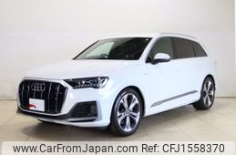 audi q7 2020 CFJ1558370